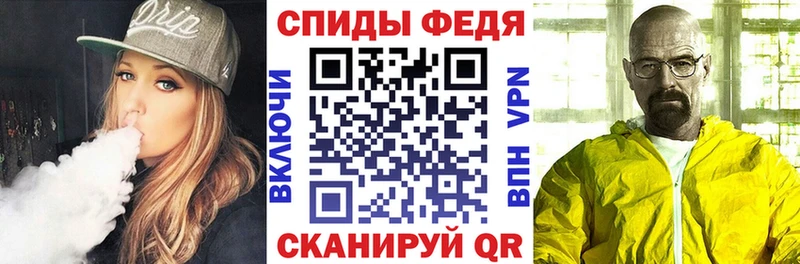 АМФ 98%  shop как зайти  Нюрба 