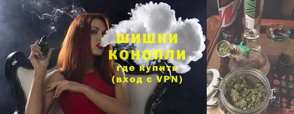 альфа пвп Нефтекумск