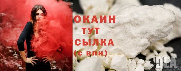 марки lsd Нея