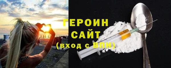 мяу мяу мука Новокубанск