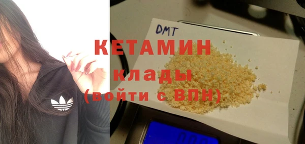 марки lsd Нея
