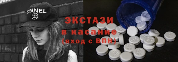 марки lsd Нея