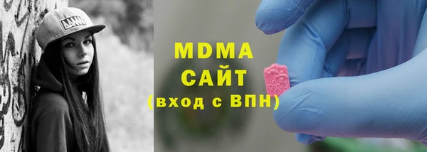 марки lsd Нея