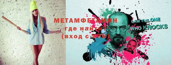 марки lsd Нея