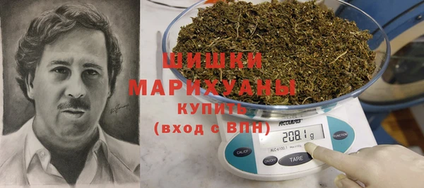 альфа пвп Нефтекумск