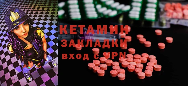 хмурый Крымск