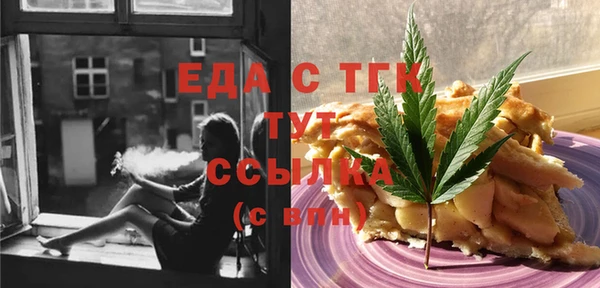 круглые Кстово