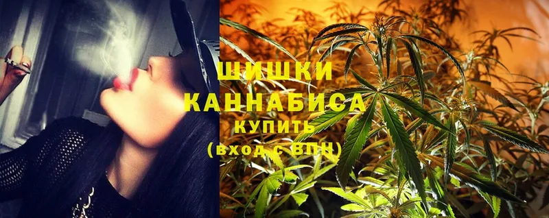 Бошки марихуана LSD WEED  hydra   мориарти телеграм  Нюрба 